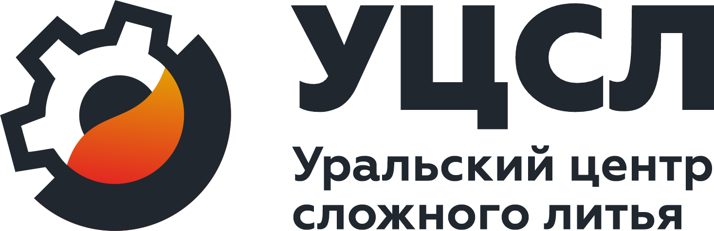 УЦСЛ